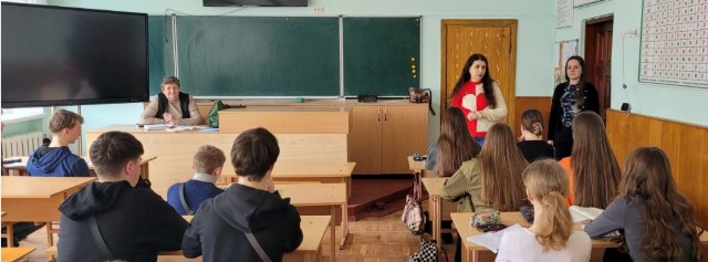 У 9-ому класі Тернопільської загальноосвітньої школи І-ІІІ ступенів № 22